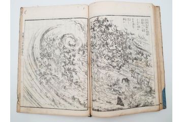 「日蓮大士真実伝」　5冊揃(木版画、絵入本、古書、和本、仏教、日蓮宗)(R-083903)