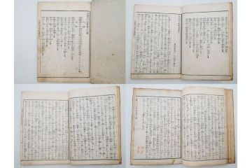 「日蓮大士真実伝」　5冊揃(木版画、絵入本、古書、和本、仏教、日蓮宗)(R-083903)