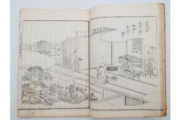 「日蓮大士真実伝」　5冊揃(木版画、絵入本、古書、和本、仏教、日蓮宗)(R-083903)