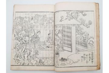 「日蓮大士真実伝」　5冊揃(木版画、絵入本、古書、和本、仏教、日蓮宗)(R-083903)