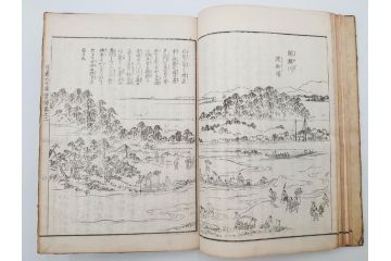 「日蓮大士真実伝」　5冊揃(木版画、絵入本、古書、和本、仏教、日蓮宗)(R-083903)