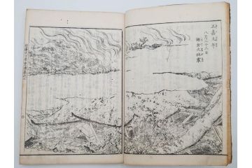 「日蓮大士真実伝」　5冊揃(木版画、絵入本、古書、和本、仏教、日蓮宗)(R-083903)