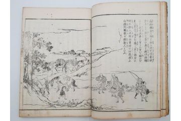 「日蓮大士真実伝」　5冊揃(木版画、絵入本、古書、和本、仏教、日蓮宗)(R-083903)