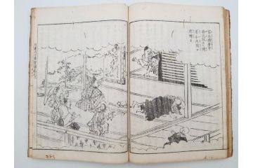 「日蓮大士真実伝」　5冊揃(木版画、絵入本、古書、和本、仏教、日蓮宗)(R-083903)