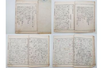 「日蓮大士真実伝」　5冊揃(木版画、絵入本、古書、和本、仏教、日蓮宗)(R-083903)