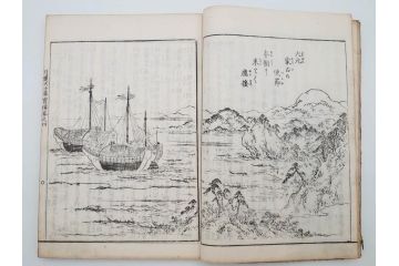 「日蓮大士真実伝」　5冊揃(木版画、絵入本、古書、和本、仏教、日蓮宗)(R-083903)
