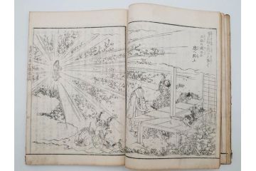「日蓮大士真実伝」　5冊揃(木版画、絵入本、古書、和本、仏教、日蓮宗)(R-083903)