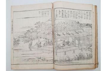 「日蓮大士真実伝」　5冊揃(木版画、絵入本、古書、和本、仏教、日蓮宗)(R-083903)