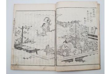 「日蓮大士真実伝」　5冊揃(木版画、絵入本、古書、和本、仏教、日蓮宗)(R-083903)