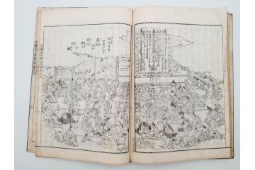 「日蓮大士真実伝」　5冊揃(木版画、絵入本、古書、和本、仏教、日蓮宗)(R-083903)