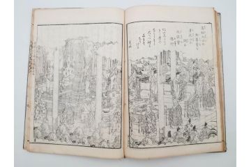 「日蓮大士真実伝」　5冊揃(木版画、絵入本、古書、和本、仏教、日蓮宗)(R-083903)