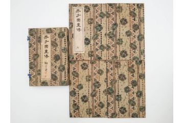 中国　上海天宝書局　「芥子園画伝」　唐本　4帙　16冊セット(木版画、古書、和本)(R-083906)