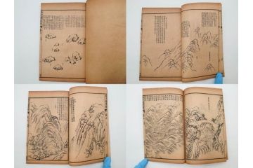 中国　上海天宝書局　「芥子園画伝」　唐本　4帙　16冊セット(木版画、古書、和本)(R-083906)
