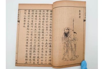 中国　上海天宝書局　「芥子園画伝」　唐本　4帙　16冊セット(木版画、古書、和本)(R-083906)