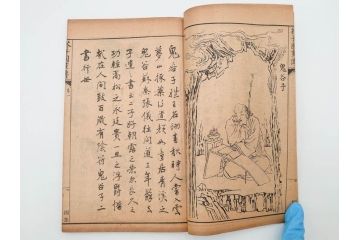 中国　上海天宝書局　「芥子園画伝」　唐本　4帙　16冊セット(木版画、古書、和本)(R-083906)