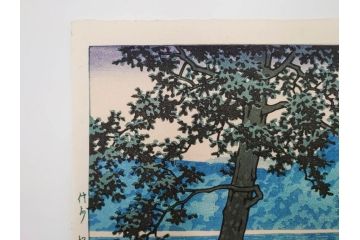 真作　後摺り　わたなべ印　昭和16年川瀬巴水作　「信州 松原湖」　繊細な色彩表現が美しい木版画　(R-083908)