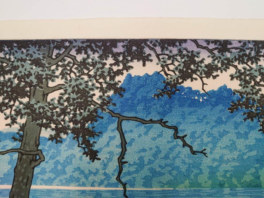 真作　後摺り　わたなべ印　昭和16年川瀬巴水作　「信州 松原湖」　繊細な色彩表現が美しい木版画　(R-083908)