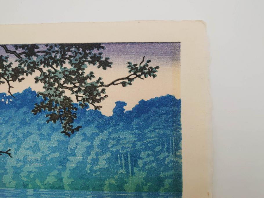 真作　後摺り　わたなべ印　昭和16年川瀬巴水作　「信州 松原湖」　繊細な色彩表現が美しい木版画　(R-083908)