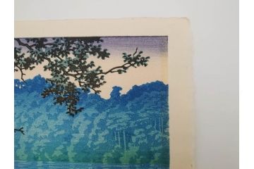 真作　後摺り　わたなべ印　昭和16年川瀬巴水作　「信州 松原湖」　繊細な色彩表現が美しい木版画　(R-083908)