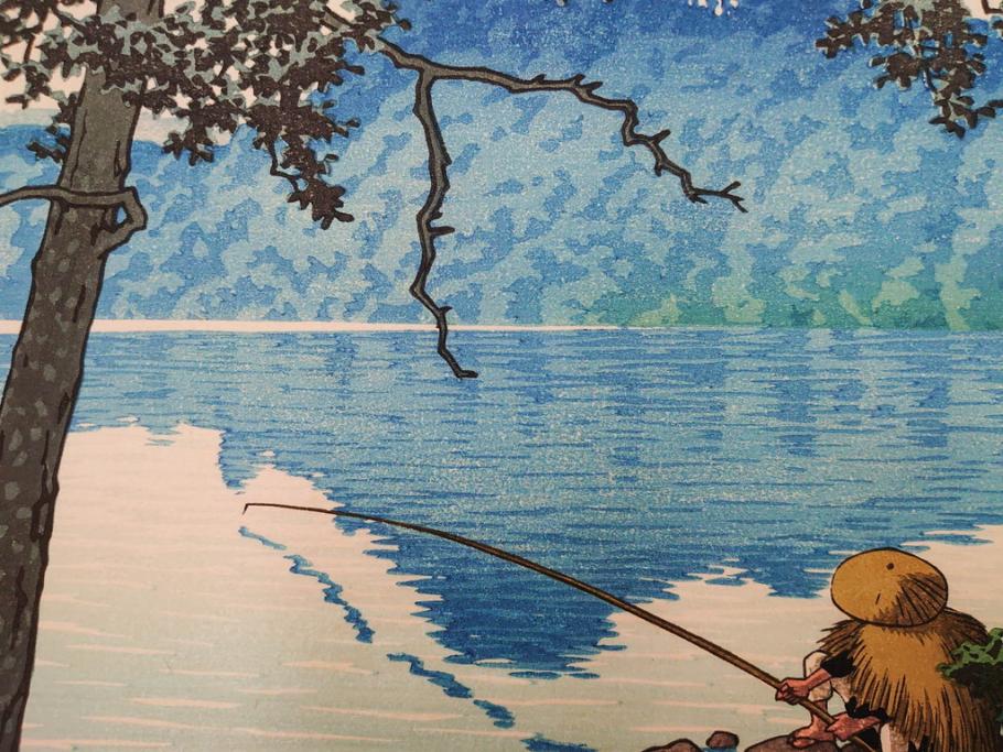 真作　後摺り　わたなべ印　昭和16年川瀬巴水作　「信州 松原湖」　繊細な色彩表現が美しい木版画　(R-083908)