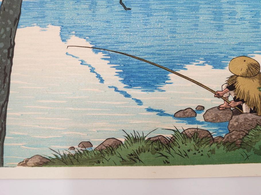 真作　後摺り　わたなべ印　昭和16年川瀬巴水作　「信州 松原湖」　繊細な色彩表現が美しい木版画　(R-083908)