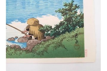 真作　後摺り　わたなべ印　昭和16年川瀬巴水作　「信州 松原湖」　繊細な色彩表現が美しい木版画　(R-083908)