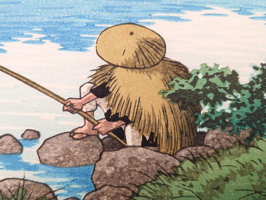 真作　後摺り　わたなべ印　昭和16年川瀬巴水作　「信州 松原湖」　繊細な色彩表現が美しい木版画　(R-083908)