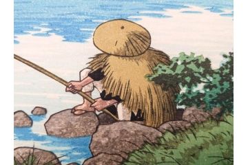 真作　後摺り　わたなべ印　昭和16年川瀬巴水作　「信州 松原湖」　繊細な色彩表現が美しい木版画　(R-083908)