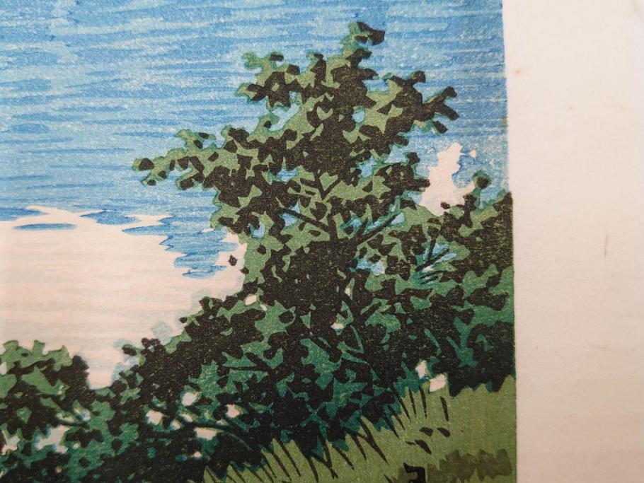 真作　後摺り　わたなべ印　昭和16年川瀬巴水作　「信州 松原湖」　繊細な色彩表現が美しい木版画　(R-083908)