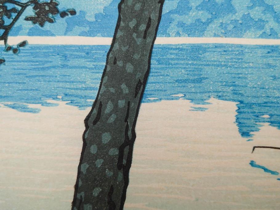 真作　後摺り　わたなべ印　昭和16年川瀬巴水作　「信州 松原湖」　繊細な色彩表現が美しい木版画　(R-083908)