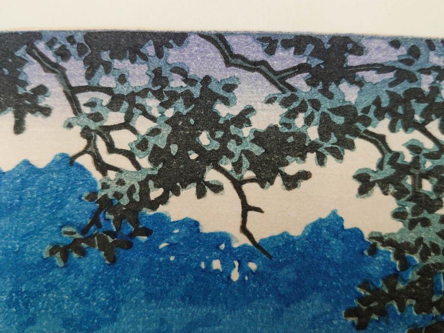 真作　後摺り　わたなべ印　昭和16年川瀬巴水作　「信州 松原湖」　繊細な色彩表現が美しい木版画　(R-083908)