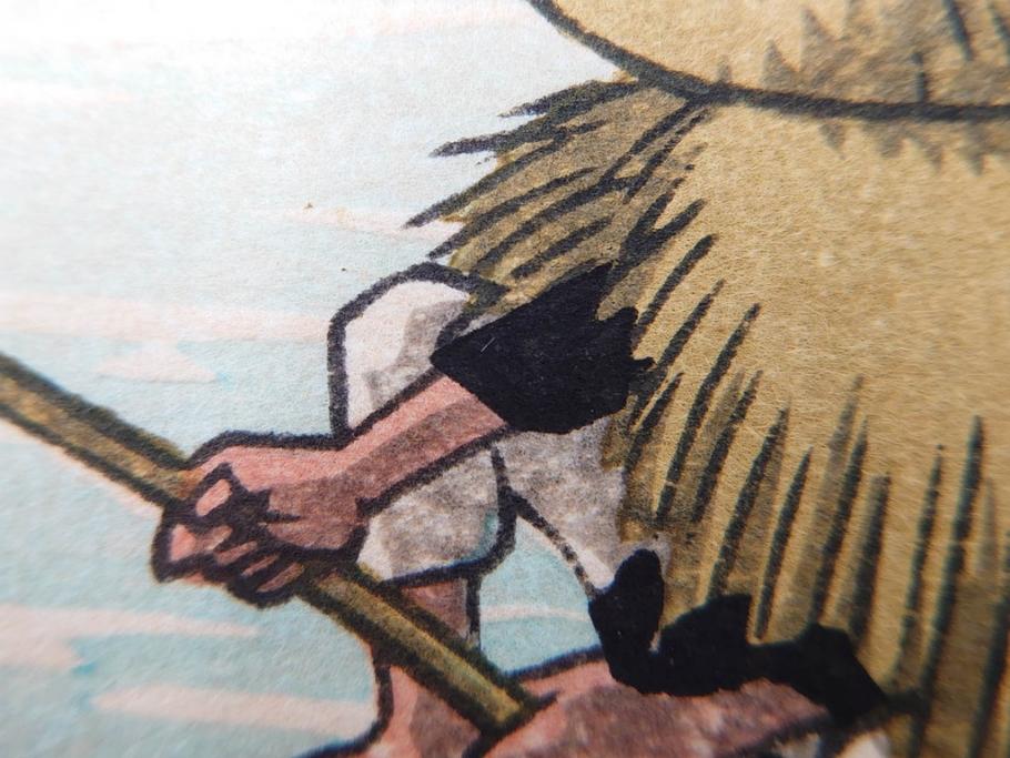 真作　後摺り　わたなべ印　昭和16年川瀬巴水作　「信州 松原湖」　繊細な色彩表現が美しい木版画　(R-083908)