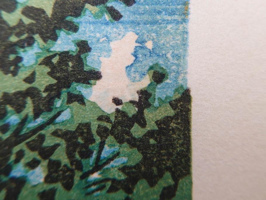 真作　後摺り　わたなべ印　昭和16年川瀬巴水作　「信州 松原湖」　繊細な色彩表現が美しい木版画　(R-083908)