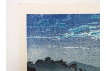 真作　後摺り わたなべ印　昭和8年川瀬巴水 松嶋島双子島」 幻想的な色彩美に惹かれる木版画　(R-083909)