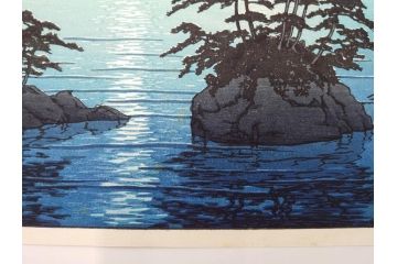真作　後摺り わたなべ印　昭和8年川瀬巴水 松嶋島双子島」 幻想的な色彩美に惹かれる木版画　(R-083909)
