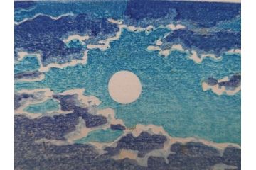 真作　後摺り わたなべ印　昭和8年川瀬巴水 松嶋島双子島」 幻想的な色彩美に惹かれる木版画　(R-083909)