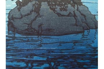 真作　後摺り わたなべ印　昭和8年川瀬巴水 松嶋島双子島」 幻想的な色彩美に惹かれる木版画　(R-083909)