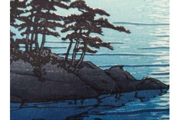 真作　後摺り わたなべ印　昭和8年川瀬巴水 松嶋島双子島」 幻想的な色彩美に惹かれる木版画　(R-083909)