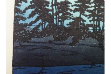 真作　後摺り わたなべ印　昭和8年川瀬巴水 松嶋島双子島」 幻想的な色彩美に惹かれる木版画　(R-083909)