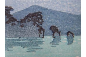 真作　後摺り わたなべ印　昭和8年川瀬巴水 松嶋島双子島」 幻想的な色彩美に惹かれる木版画　(R-083909)