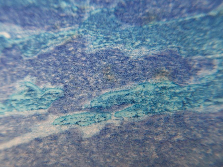 真作　後摺り わたなべ印　昭和8年川瀬巴水 松嶋島双子島」 幻想的な色彩美に惹かれる木版画　(R-083909)