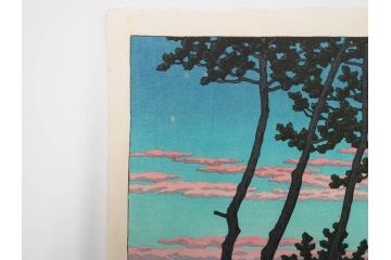 真作　後摺り木版画　わたなべ印　昭和29年川瀬巴水作　「勿来乃夕 (勿来の夕)」　(R-083910)