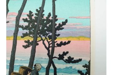 真作　後摺り木版画　わたなべ印　昭和29年川瀬巴水作　「勿来乃夕 (勿来の夕)」　(R-083910)