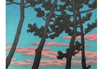 真作　後摺り木版画　わたなべ印　昭和29年川瀬巴水作　「勿来乃夕 (勿来の夕)」　(R-083910)