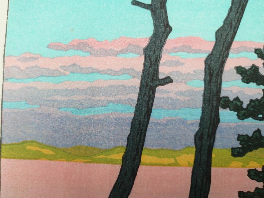 真作　後摺り木版画　わたなべ印　昭和29年川瀬巴水作　「勿来乃夕 (勿来の夕)」　(R-083910)