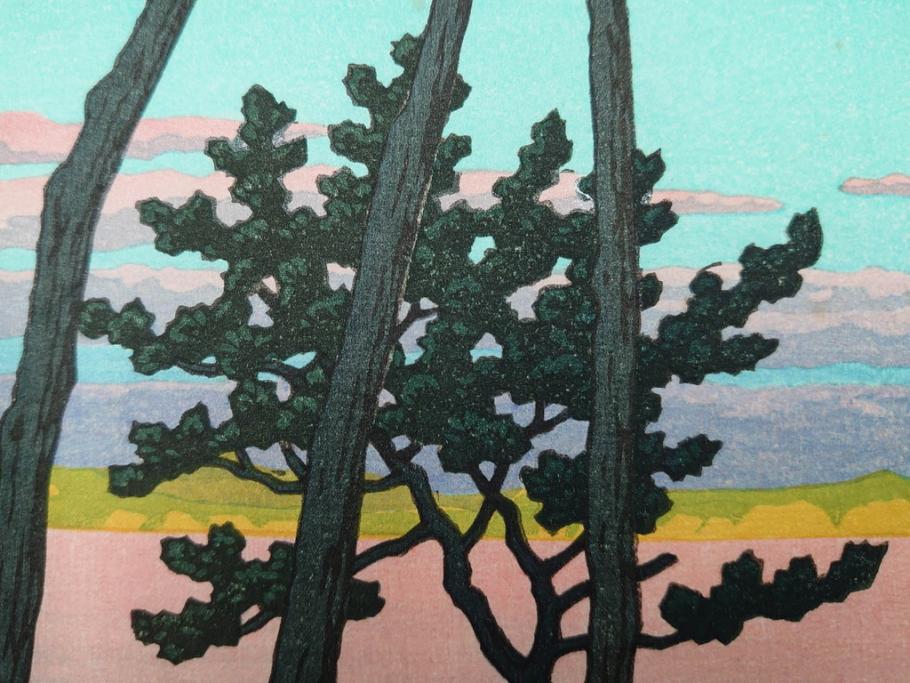 真作　後摺り木版画　わたなべ印　昭和29年川瀬巴水作　「勿来乃夕 (勿来の夕)」　(R-083910)