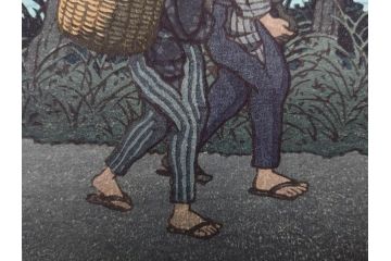 真作　後摺り木版画　わたなべ印　昭和29年川瀬巴水作　「勿来乃夕 (勿来の夕)」　(R-083910)