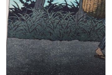 真作　後摺り木版画　わたなべ印　昭和29年川瀬巴水作　「勿来乃夕 (勿来の夕)」　(R-083910)