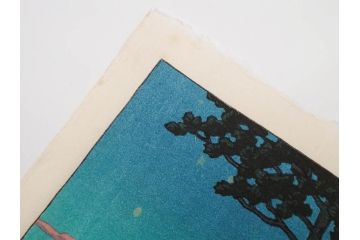 真作　後摺り木版画　わたなべ印　昭和29年川瀬巴水作　「勿来乃夕 (勿来の夕)」　(R-083910)