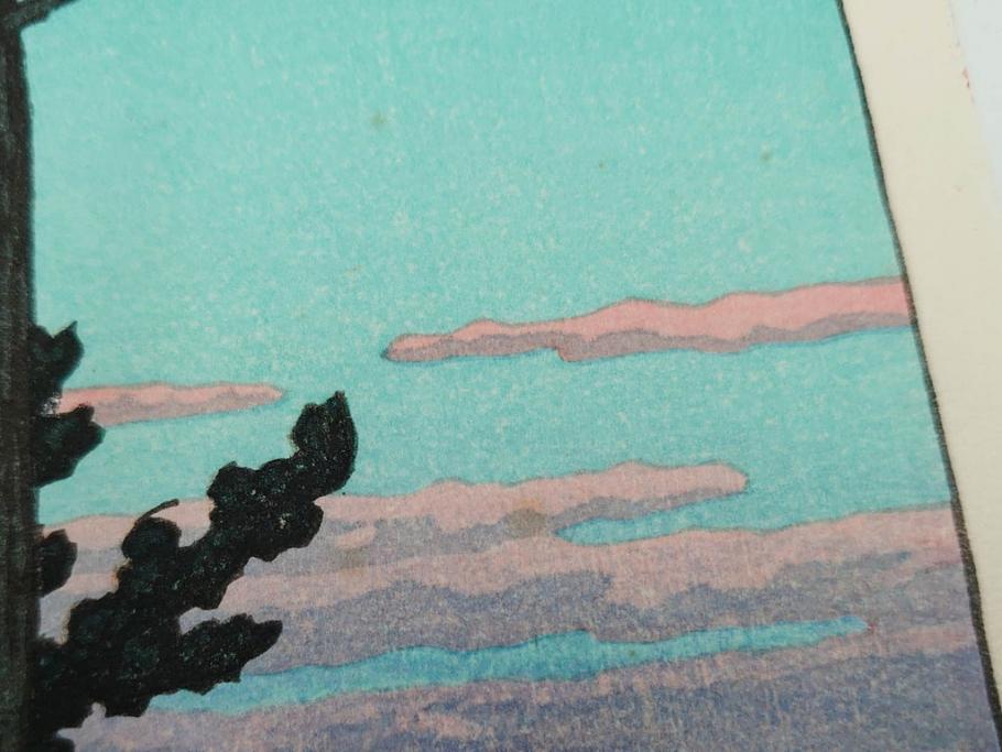 真作　後摺り木版画　わたなべ印　昭和29年川瀬巴水作　「勿来乃夕 (勿来の夕)」　(R-083910)